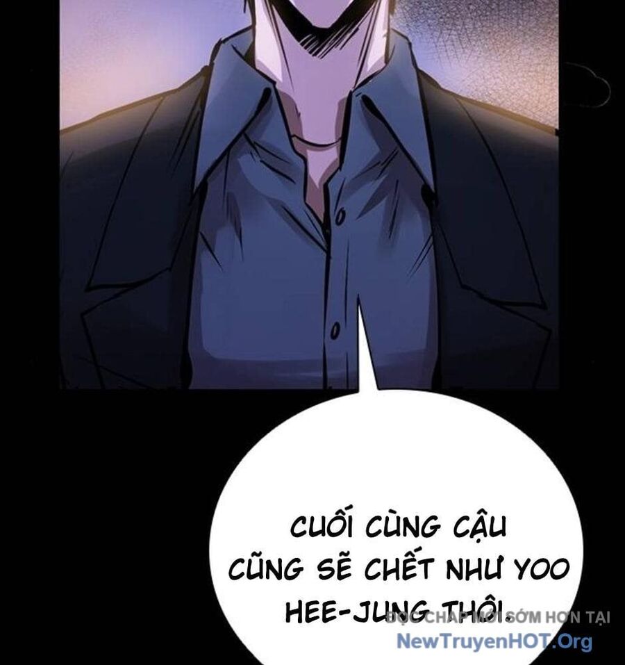 Killing Field Chapter 11 - 205