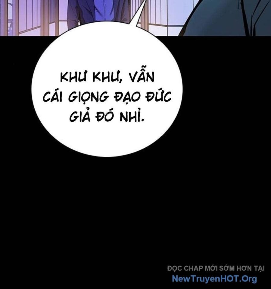 Killing Field Chapter 11 - 208