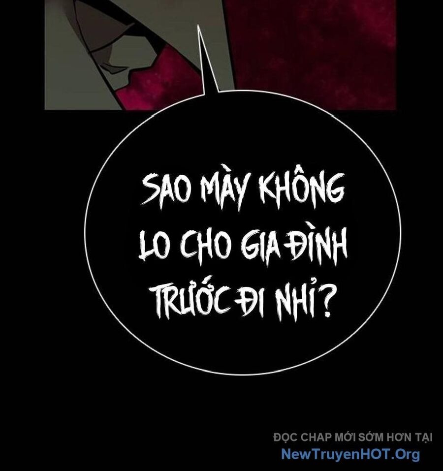 Killing Field Chapter 11 - 211