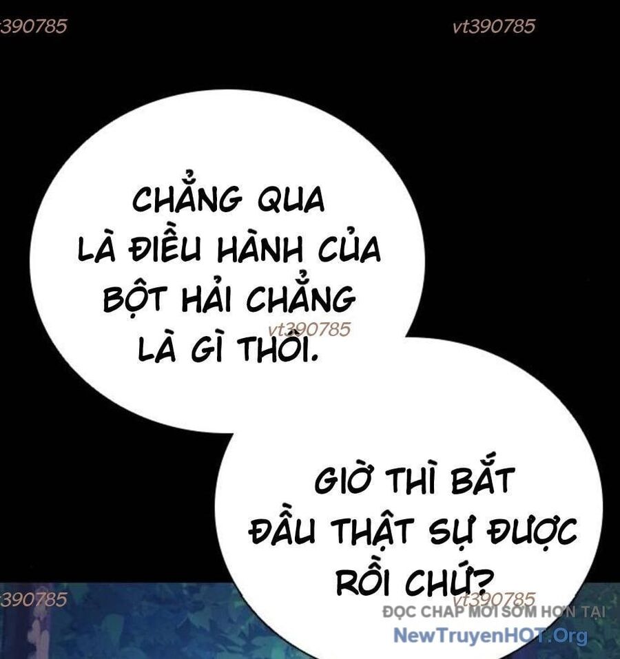 Killing Field Chapter 11 - 249