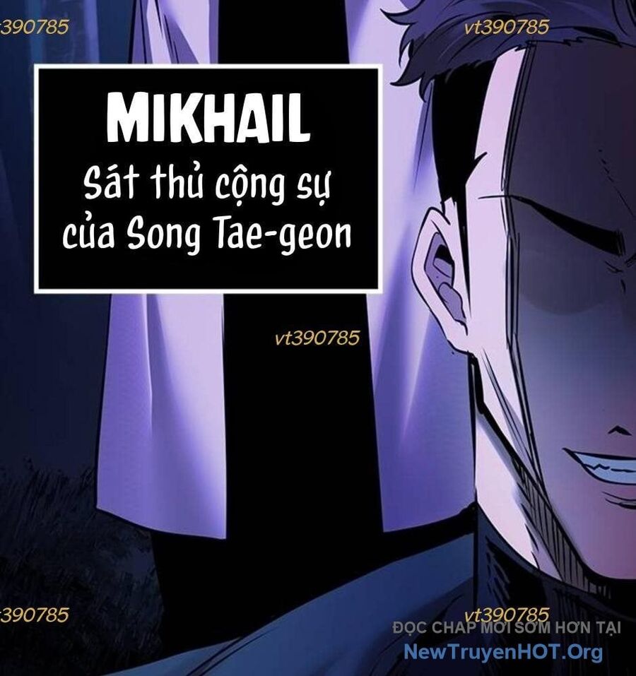 Killing Field Chapter 11 - 251