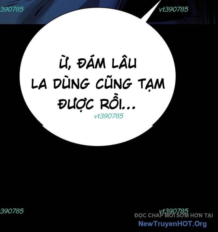 Killing Field Chapter 11 - 252