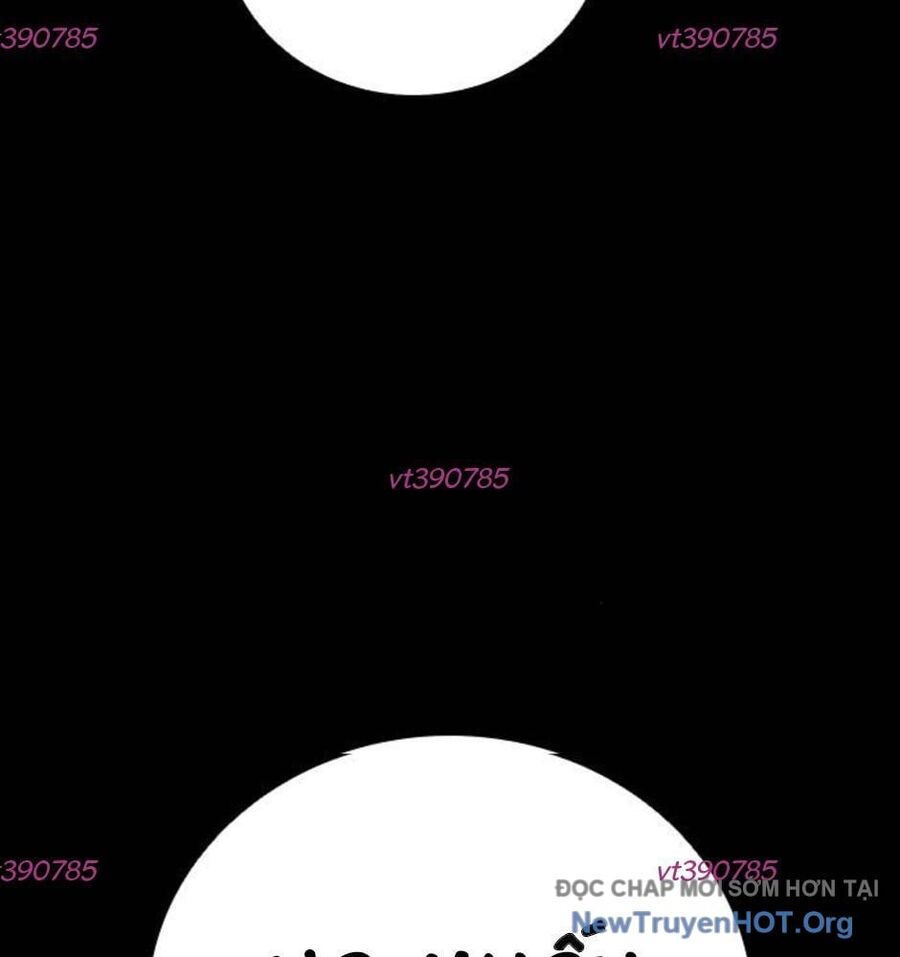 Killing Field Chapter 11 - 4