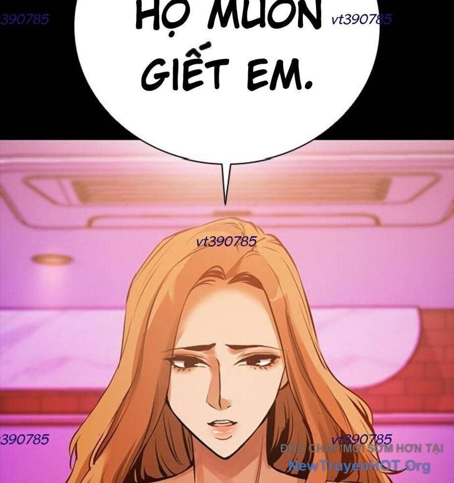 Killing Field Chapter 11 - 5