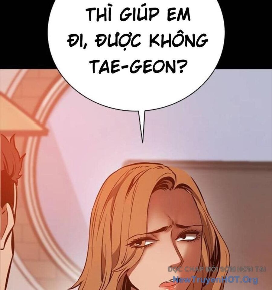 Killing Field Chapter 11 - 43