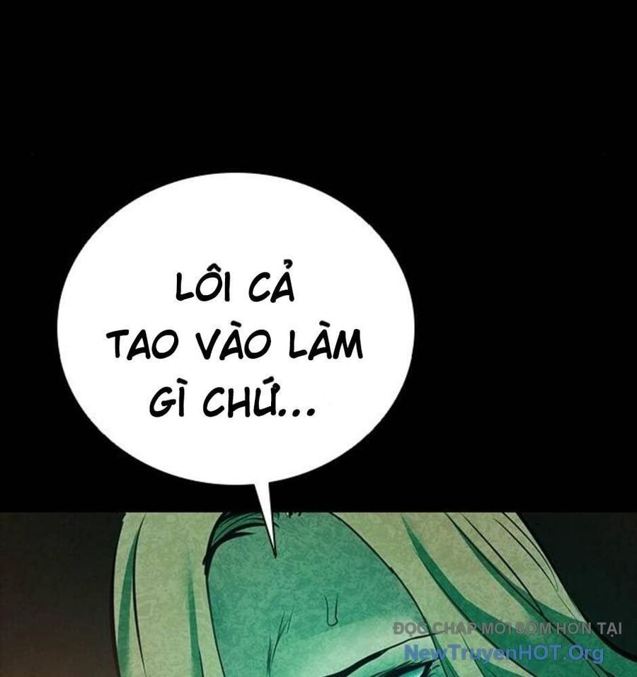 Killing Field Chapter 11 - 73