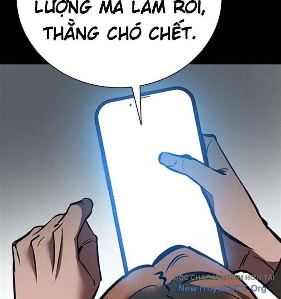 Killing Field Chapter 11 - 77