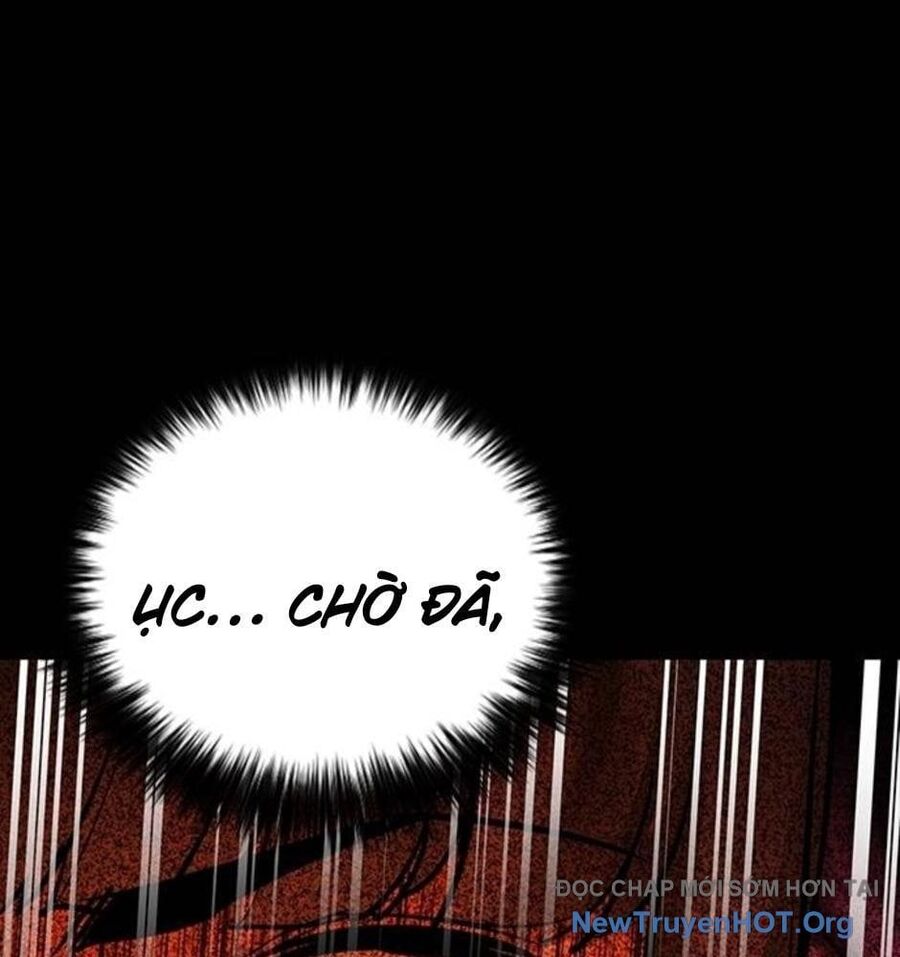 Killing Field Chapter 12 - 101