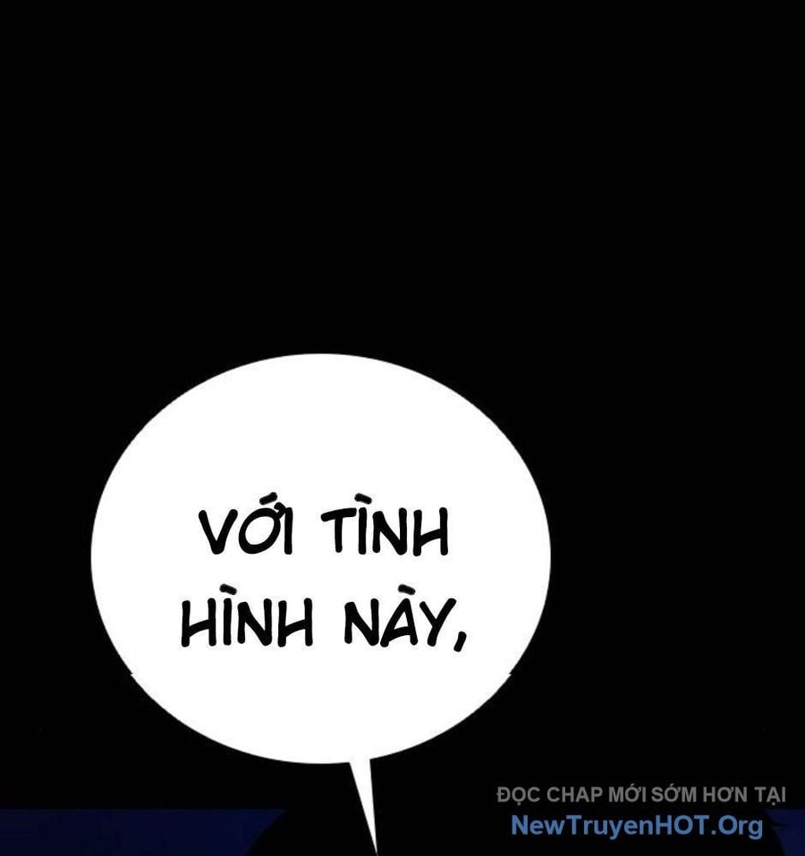 Killing Field Chapter 12 - 108