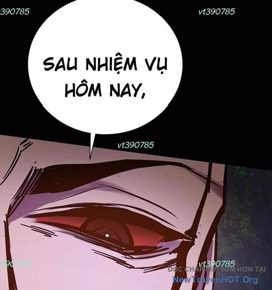 Killing Field Chapter 12 - 12