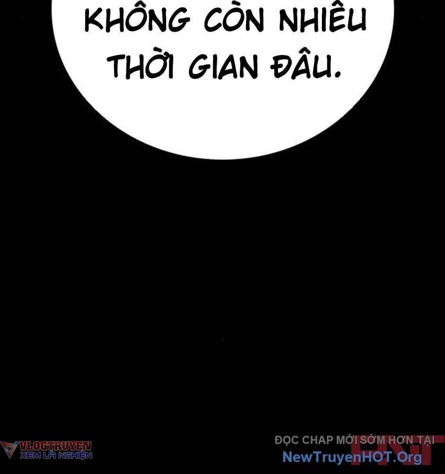Killing Field Chapter 12 - 111