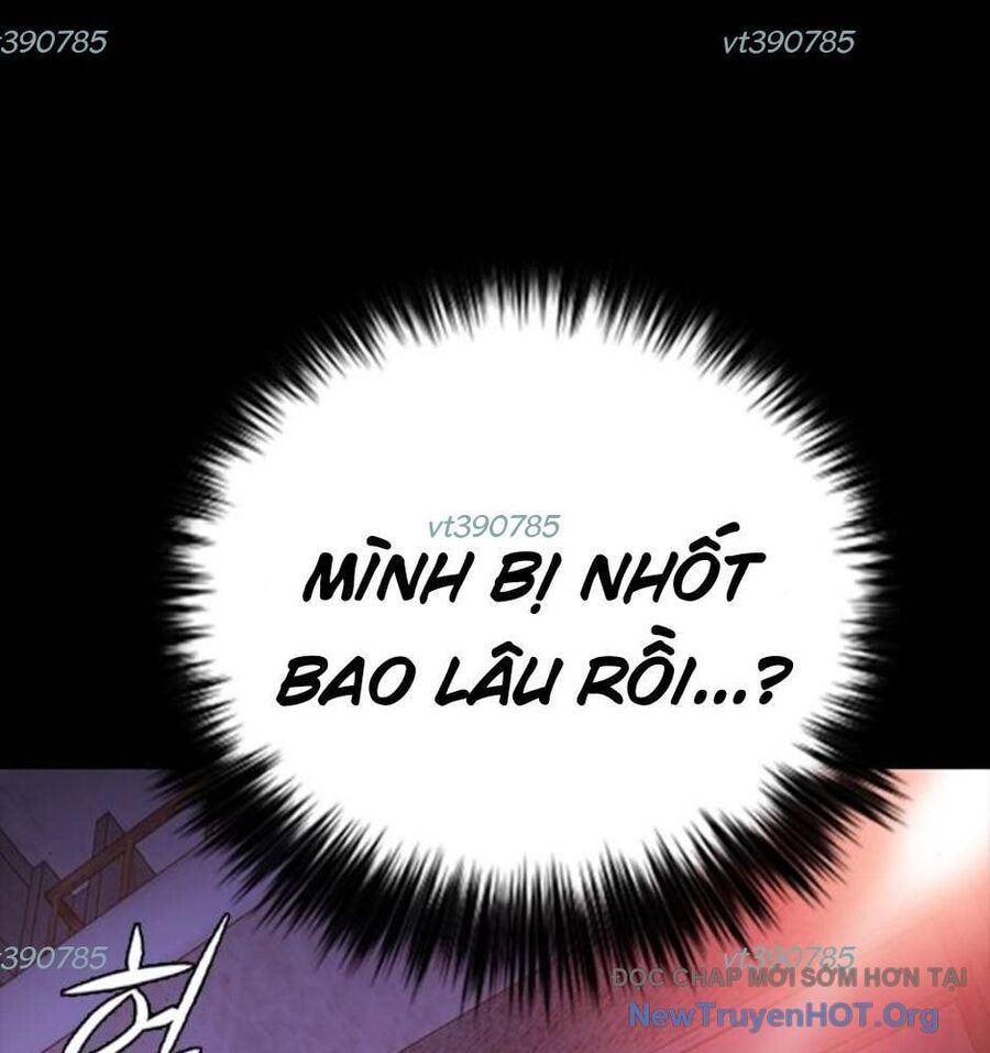 Killing Field Chapter 12 - 123