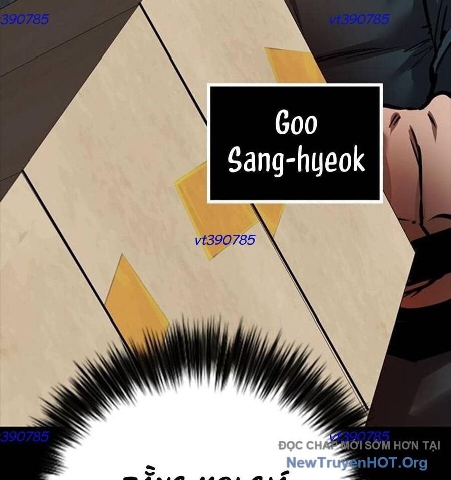 Killing Field Chapter 12 - 125