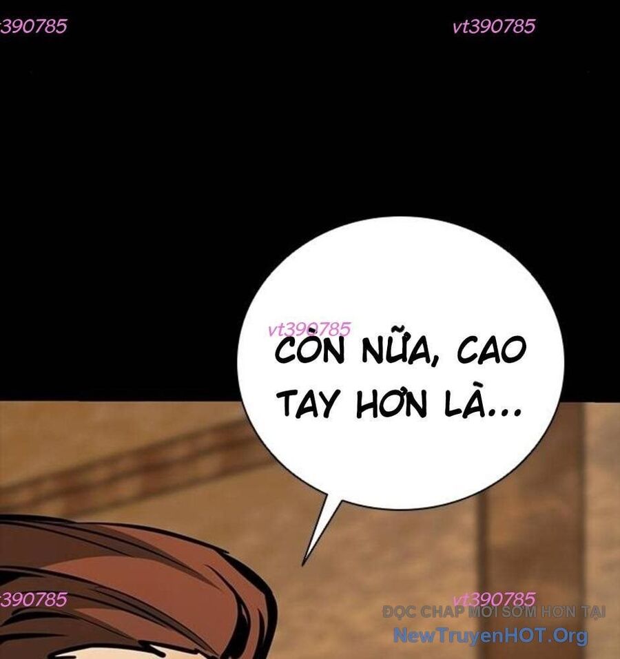 Killing Field Chapter 12 - 132