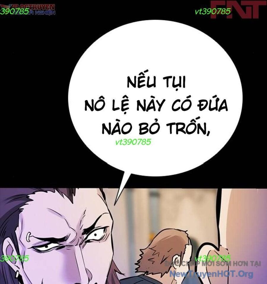 Killing Field Chapter 12 - 141