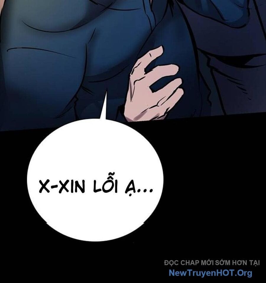 Killing Field Chapter 12 - 152