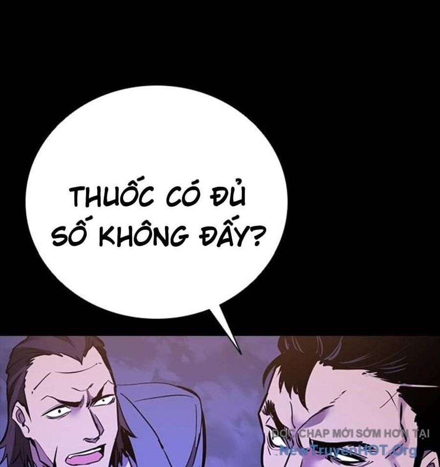 Killing Field Chapter 12 - 164