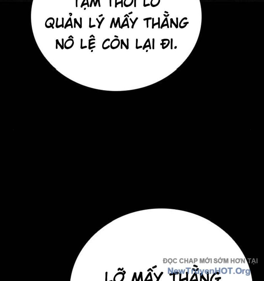 Killing Field Chapter 12 - 182