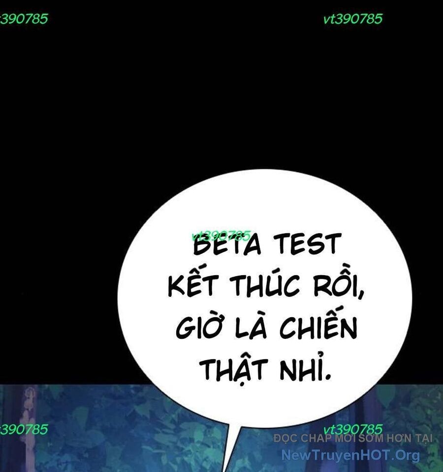 Killing Field Chapter 12 - 3