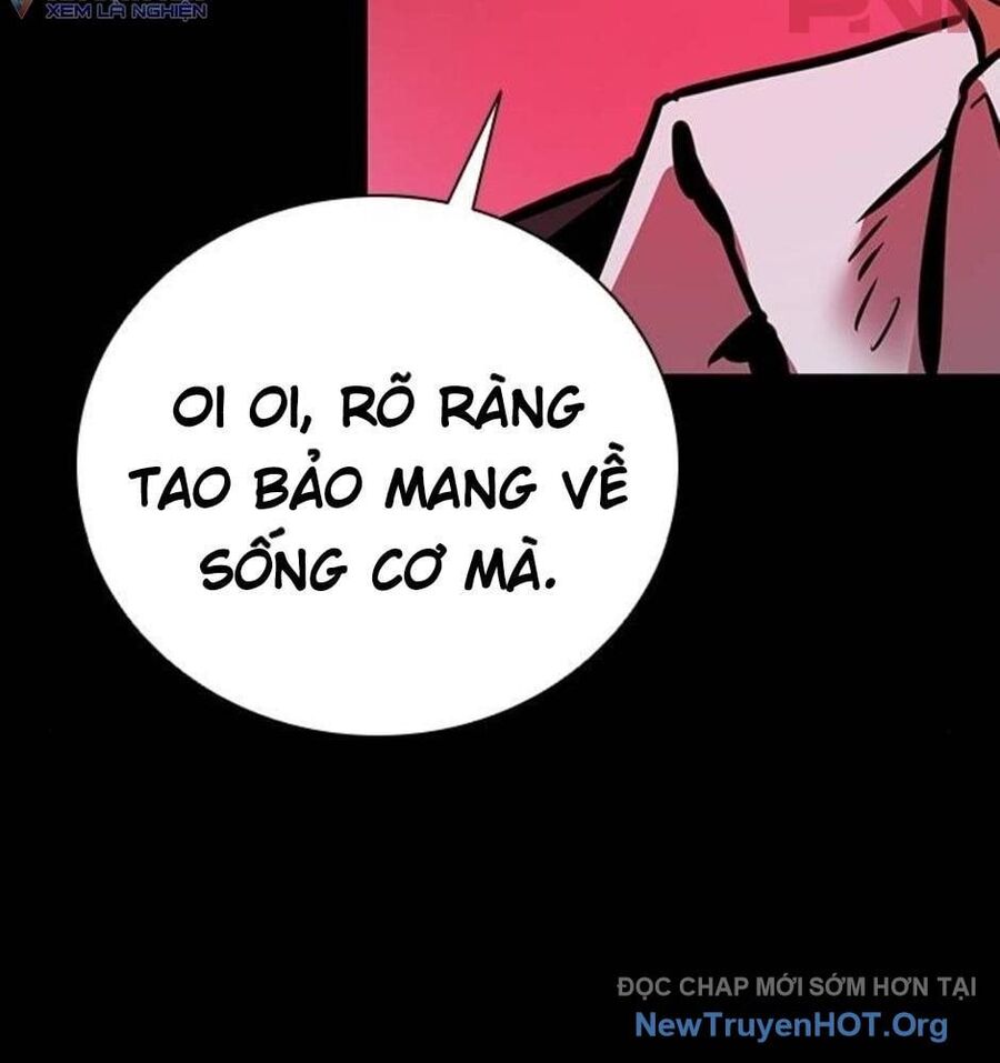 Killing Field Chapter 12 - 201