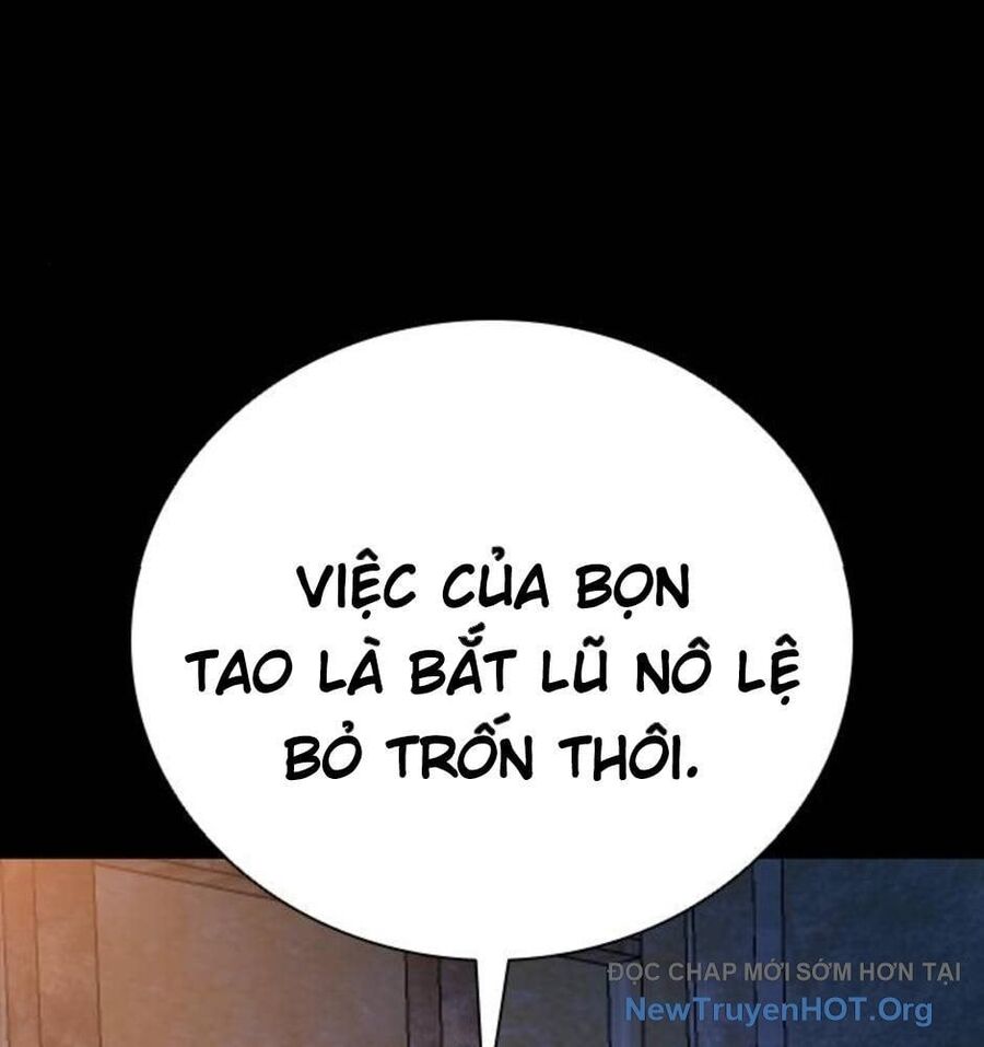 Killing Field Chapter 12 - 208