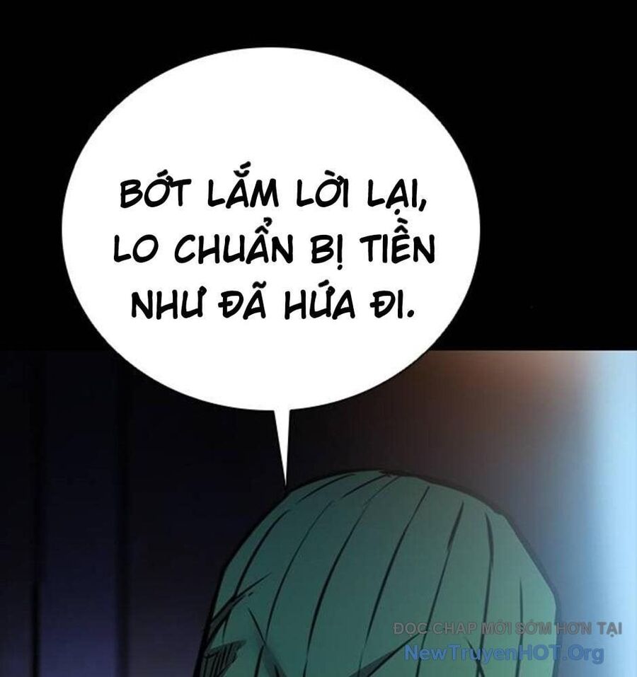 Killing Field Chapter 12 - 211