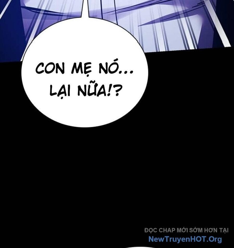 Killing Field Chapter 12 - 222