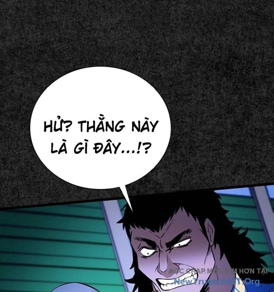 Killing Field Chapter 12 - 24