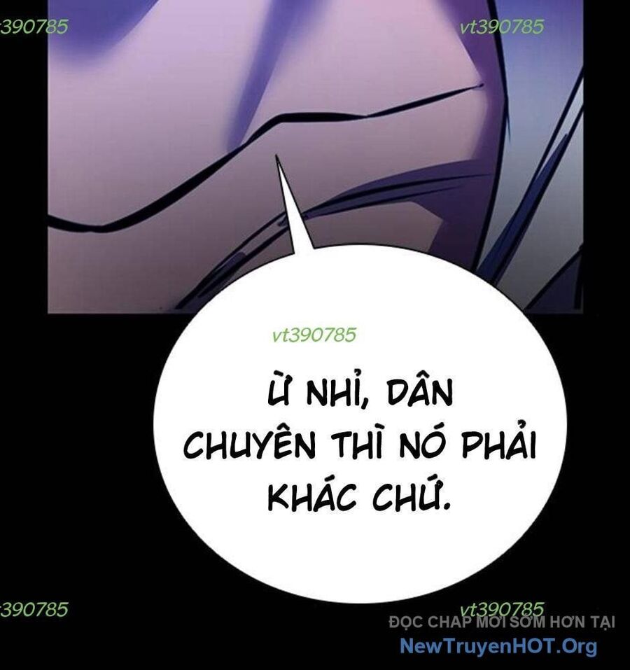 Killing Field Chapter 12 - 248