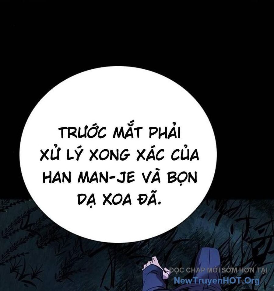 Killing Field Chapter 12 - 36