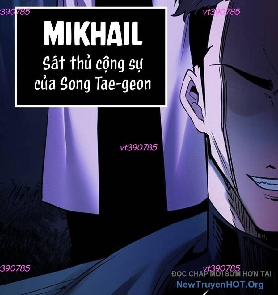 Killing Field Chapter 12 - 5