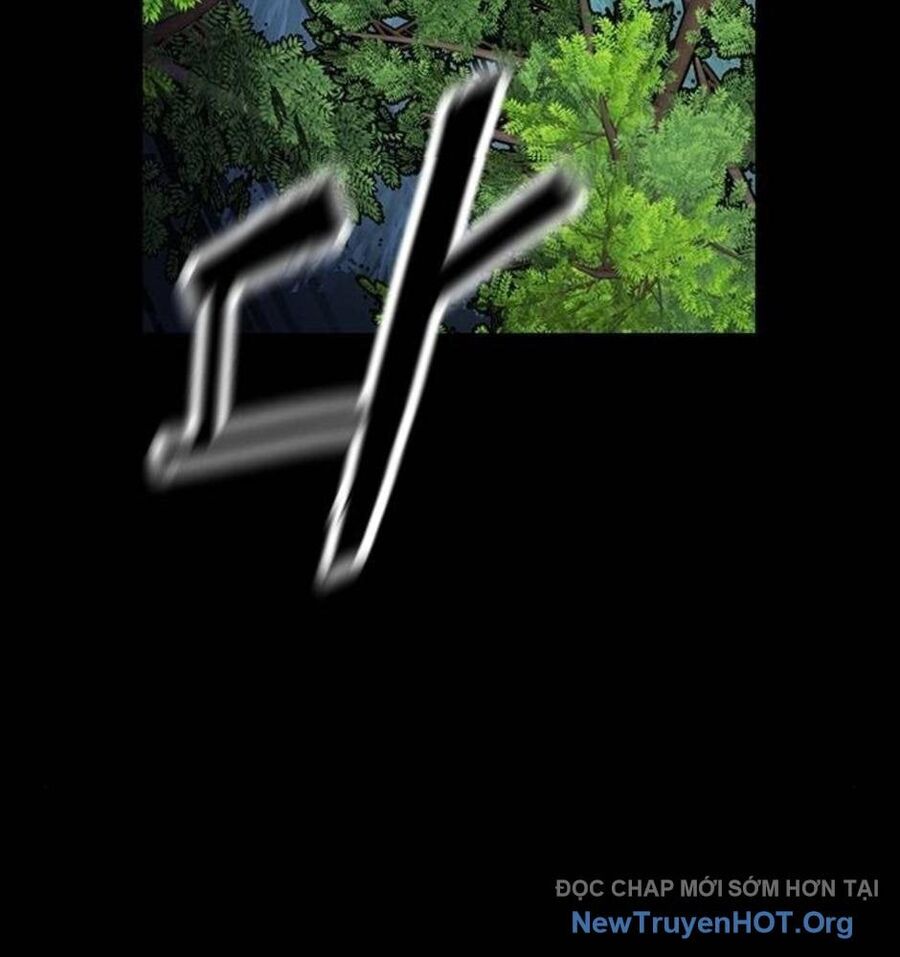 Killing Field Chapter 12 - 48