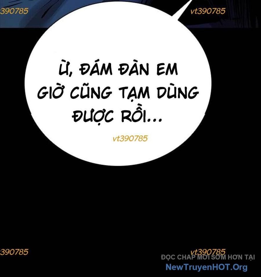 Killing Field Chapter 12 - 6