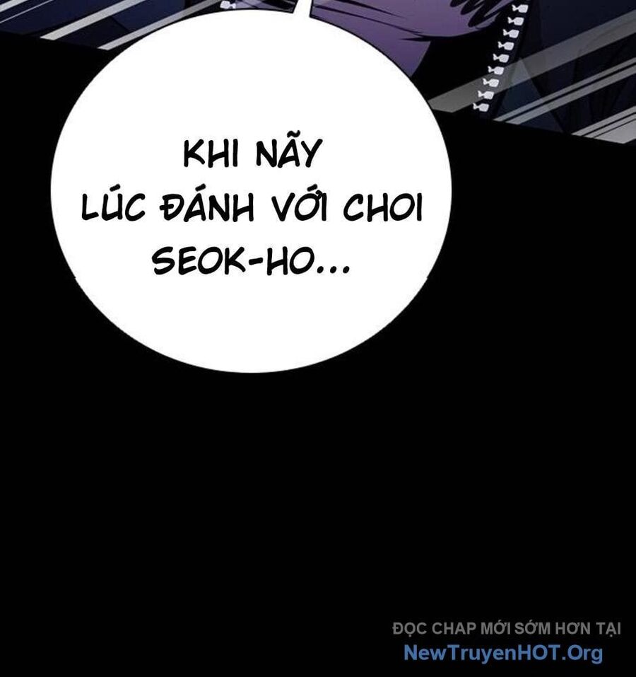 Killing Field Chapter 12 - 51