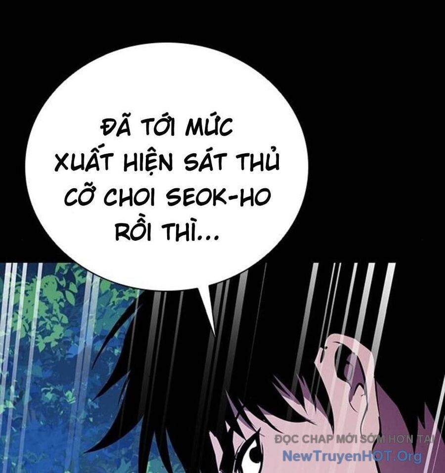 Killing Field Chapter 12 - 54