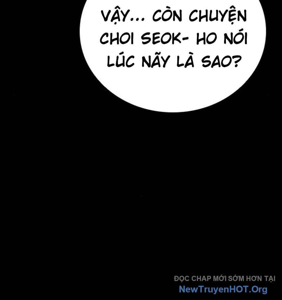 Killing Field Chapter 12 - 59