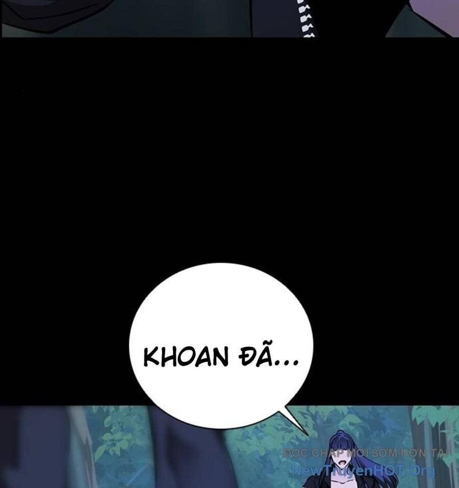 Killing Field Chapter 12 - 71