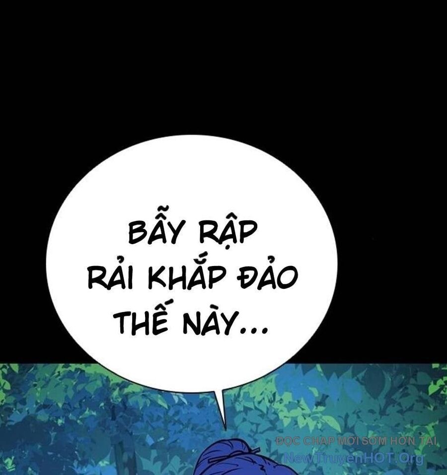 Killing Field Chapter 12 - 79