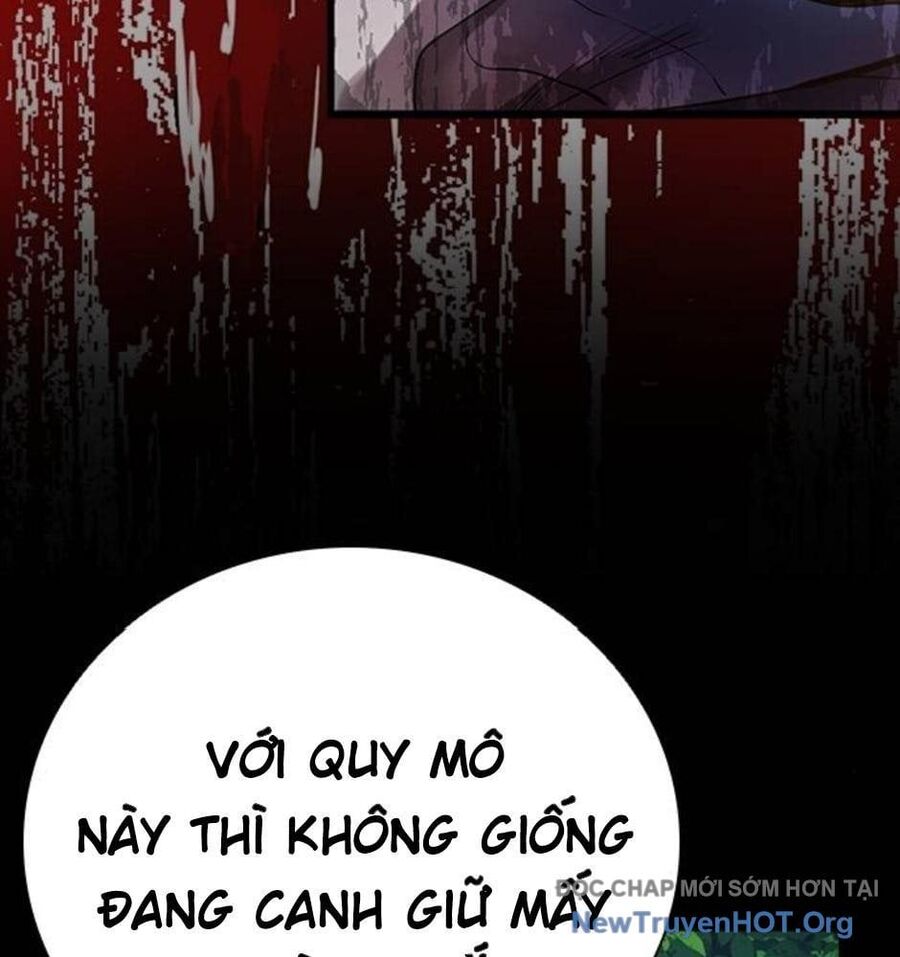 Killing Field Chapter 12 - 84