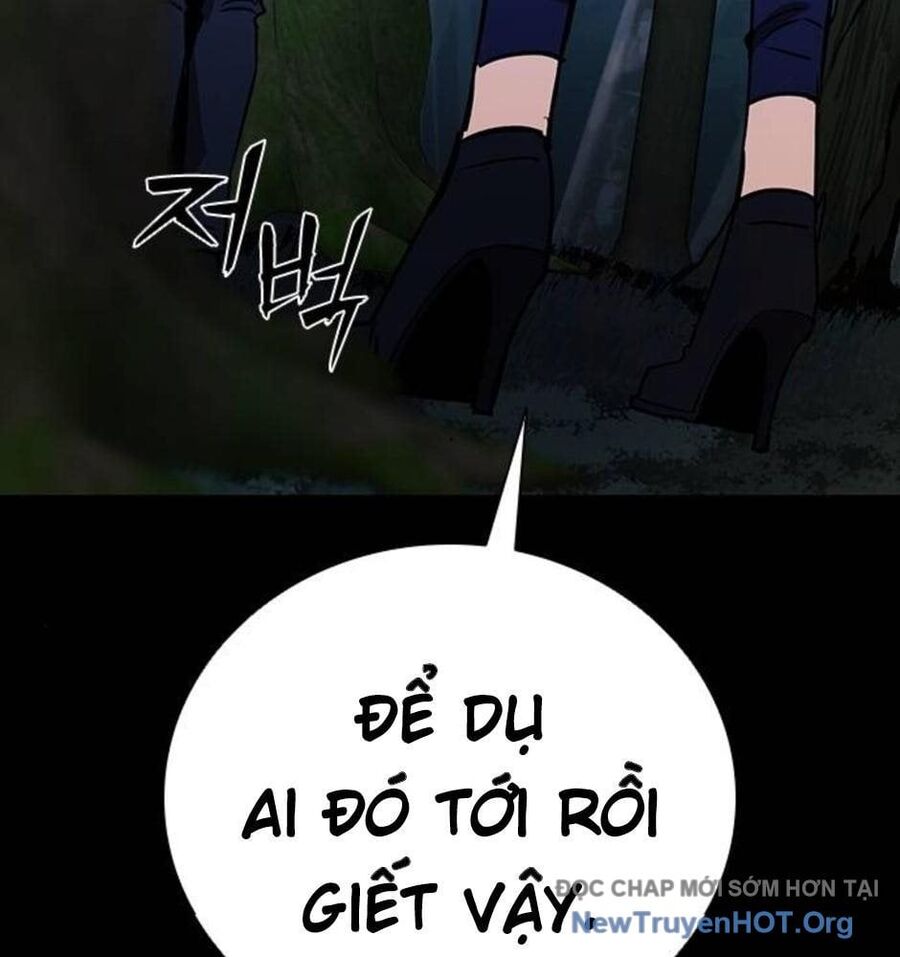 Killing Field Chapter 12 - 93