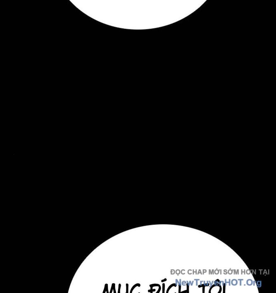 Killing Field Chapter 12 - 94