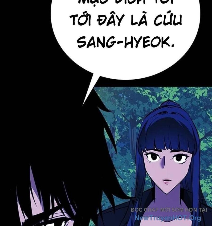 Killing Field Chapter 12 - 95