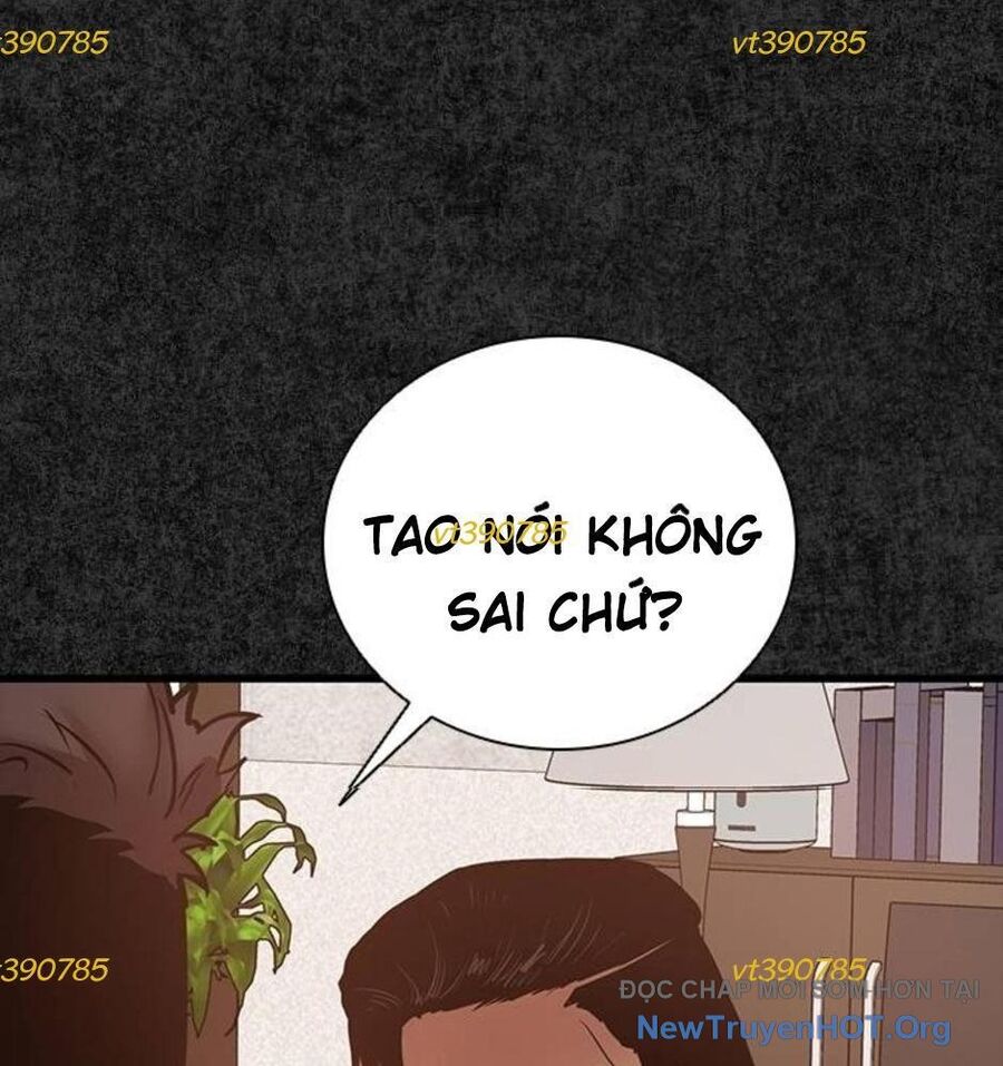 Killing Field Chapter 13 - 115