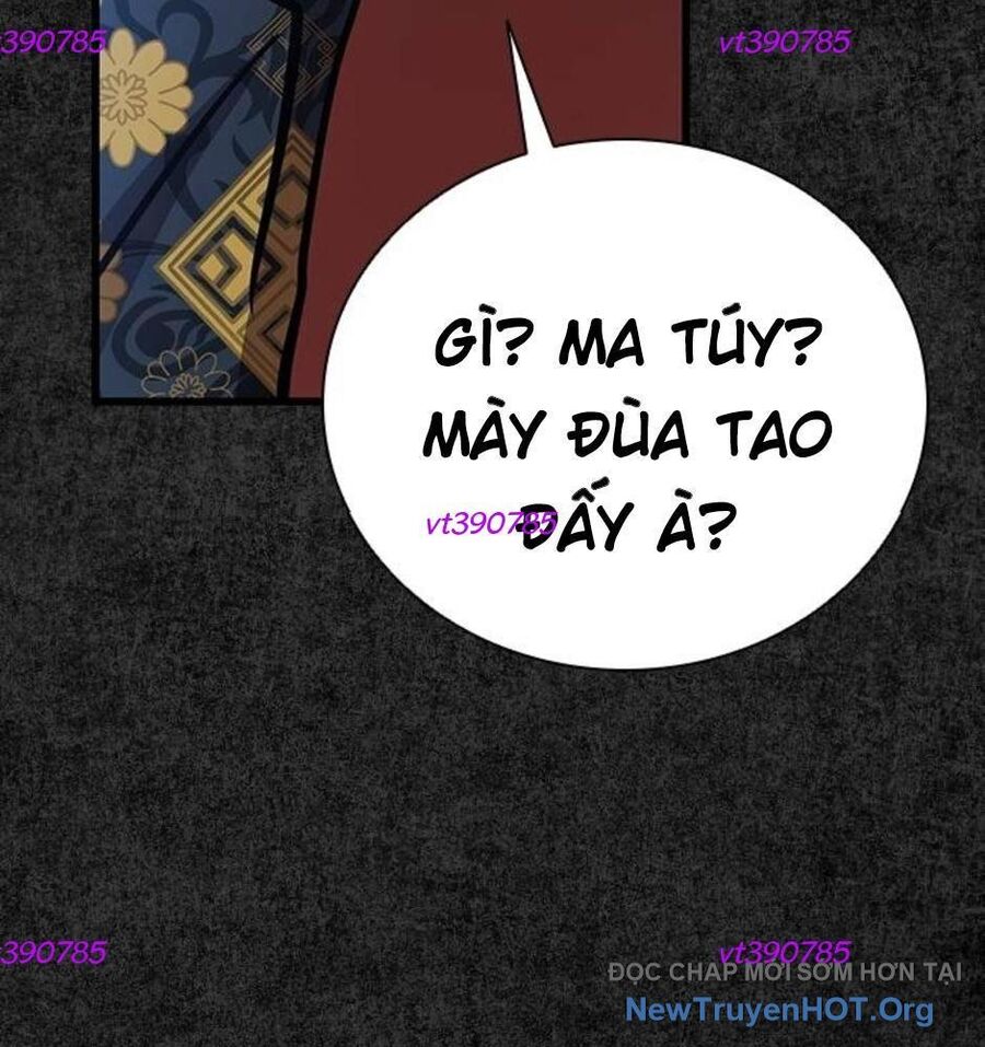 Killing Field Chapter 13 - 129