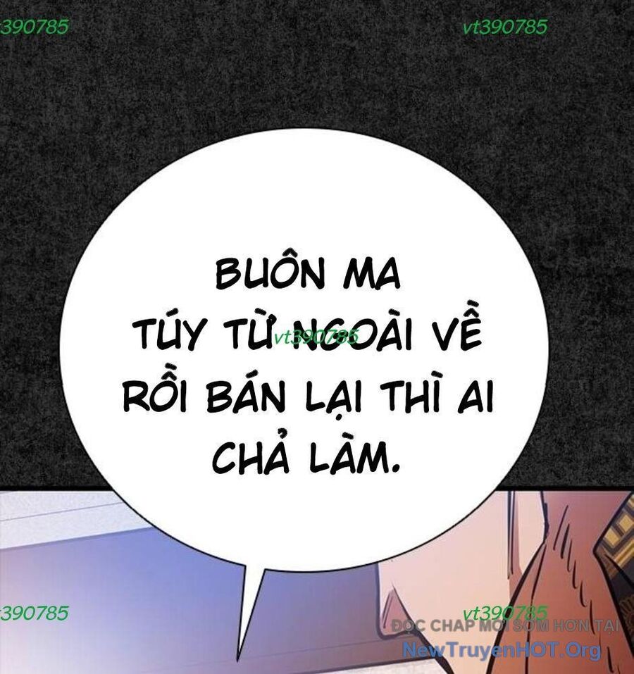 Killing Field Chapter 13 - 130