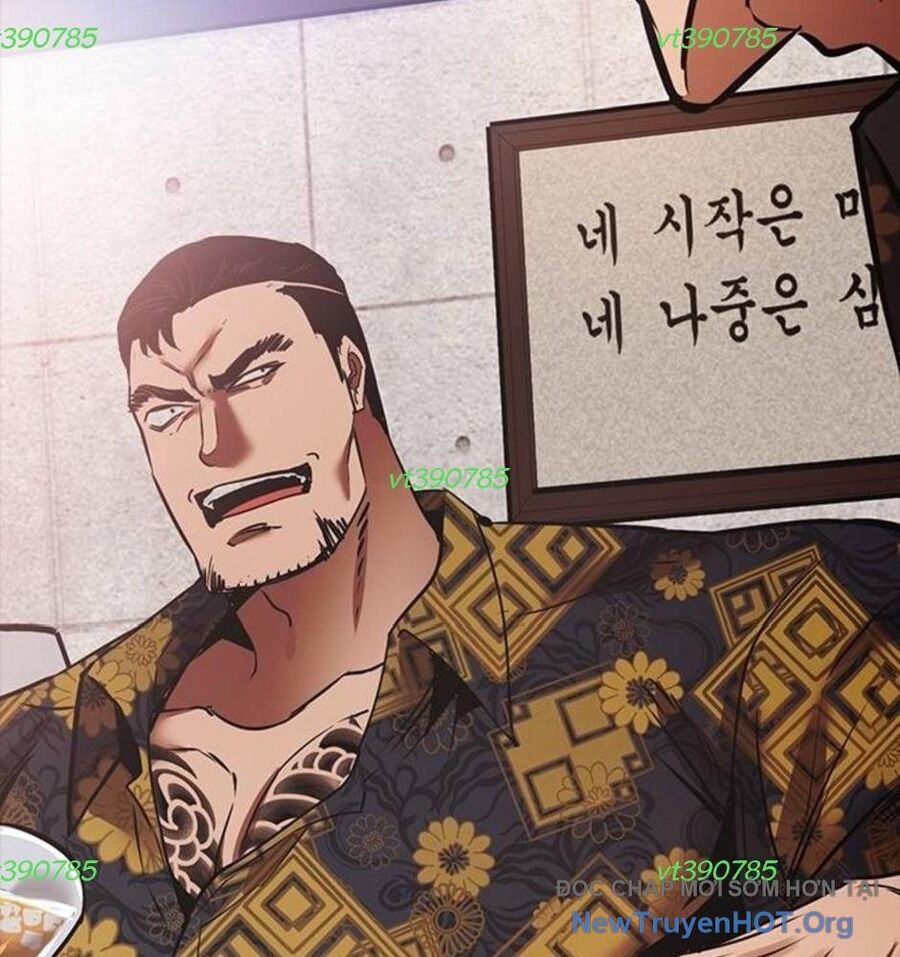 Killing Field Chapter 13 - 131