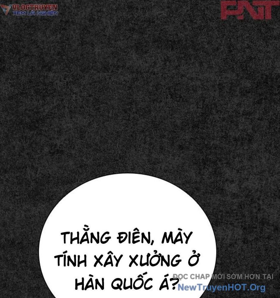 Killing Field Chapter 13 - 142