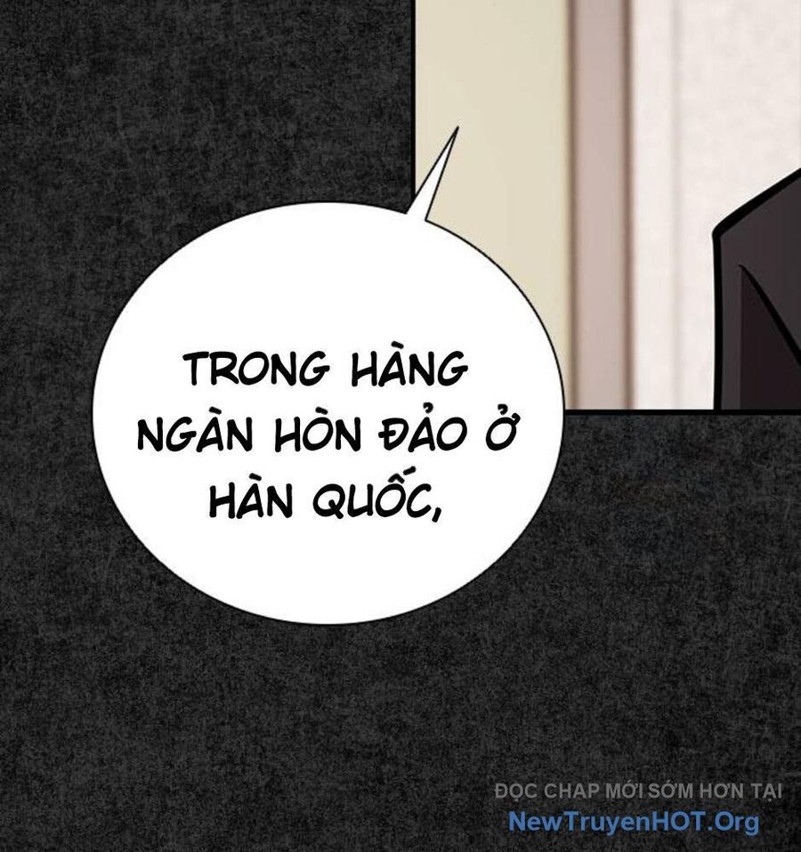 Killing Field Chapter 13 - 147