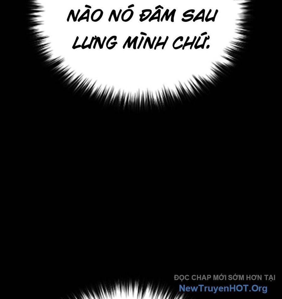 Killing Field Chapter 13 - 206