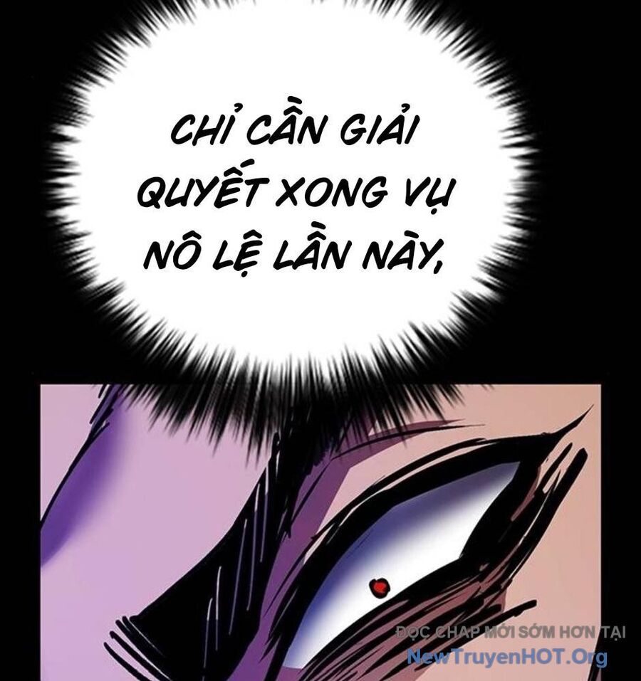 Killing Field Chapter 13 - 207